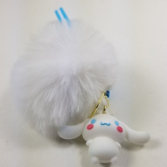 Cinamon Pom Pom Key Chain - Picture 7 of 8